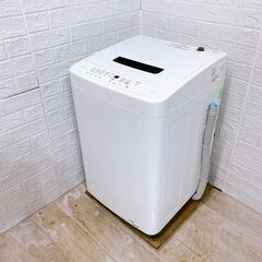 【B234】 アイリスオーヤマ 洗濯機 一人暮らし 5kg 小型 2023年製