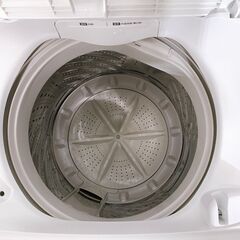 【B234】 アイリスオーヤマ 洗濯機 一人暮らし 5kg 小型 2023年製