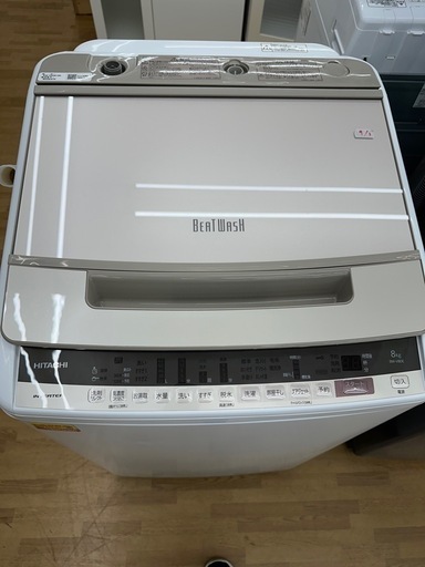 ドリーム川西店御来店限定】日立 洗濯機 BW-V80E／クリーニング済み