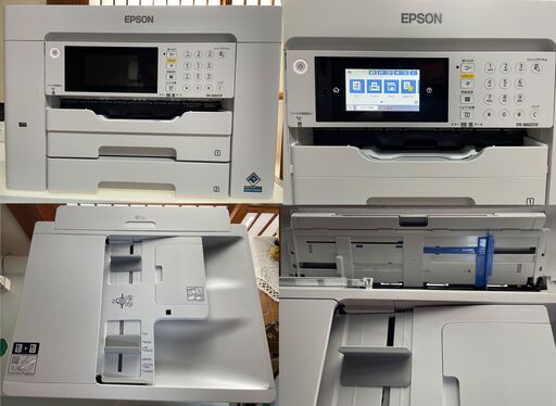 【☆☆☆　本日（9/21）値引き交渉、相談等受け付けています】エプソンプリンターA3ノビー対応ビジネスインクジェットカラー複合機　FAX　PX-M6011F