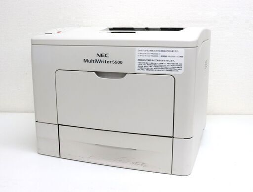 【ヤ取終了9/18】≪C234ジ-19≫通電OK NEC モノクロページプリンタ MuliWriter 5500 印刷枚数約8,500枚 レーザープリンター 事務用品/OA用品 現状品