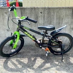 d-bike MASTER 16インチ 子供 買取 補助輪可能タイプ 練習用 男の子 中古 自転車 