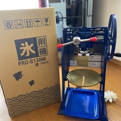 業務用　かき氷機　手動