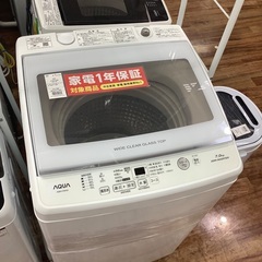 AQUA 7.0kg全自動洗濯機　AQW-V7M 2022年製