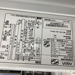 AQUA 7.0kg全自動洗濯機　AQW-V7M 2022年製