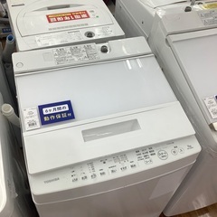 TOSHIBA 東芝　7.0kg全自動洗濯機 AW-7D6 2018年製