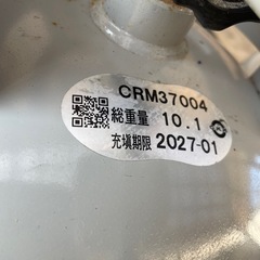 空ガスボンベ　8kg×2本 +レギュレータ(圧力調整器)