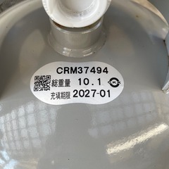 空ガスボンベ　8kg×2本 +レギュレータ(圧力調整器)