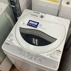TOSHIBA 東芝　5.0kg 全自動洗濯機　AW-5G6 2018年製