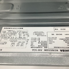 TOSHIBA 東芝　5.0kg 全自動洗濯機　AW-5G6 2018年製