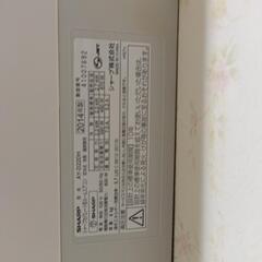 シャープ✨エアコン🏖️🏝️