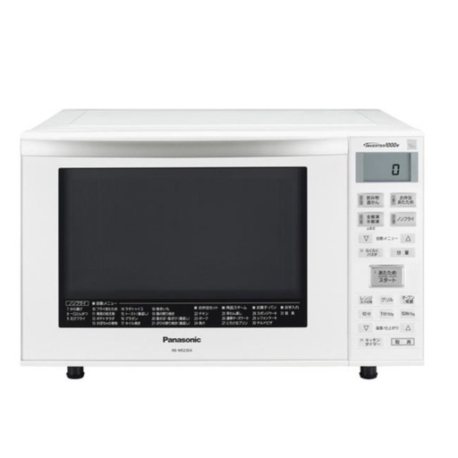 【超美品‼️】パナソニック 2017年製 23Lオーブンレンジ フラット庫内 角皿付き ホワイト♪