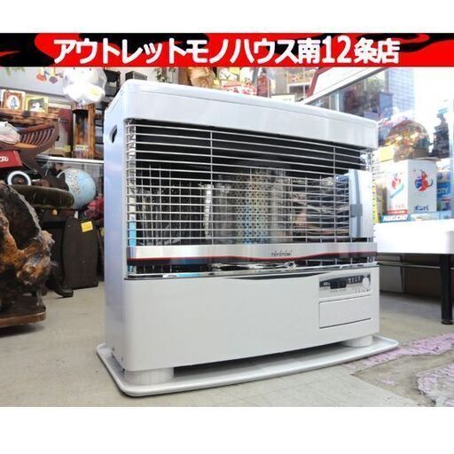 新品 コロナ アグレシオ FFストーブ FF-AG6821H ロイヤルホワイト FF式 石油ストーブ 石油暖房機 札幌市北区屯田 - ストーブ