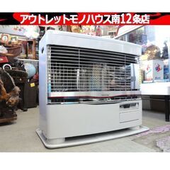 札幌市内受渡し限定❗️2020年製トヨトミ煙突ストーブ❗️ 札幌市内