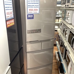 HITACHI 日立 5ドア冷蔵庫 R-K40H 2018年製