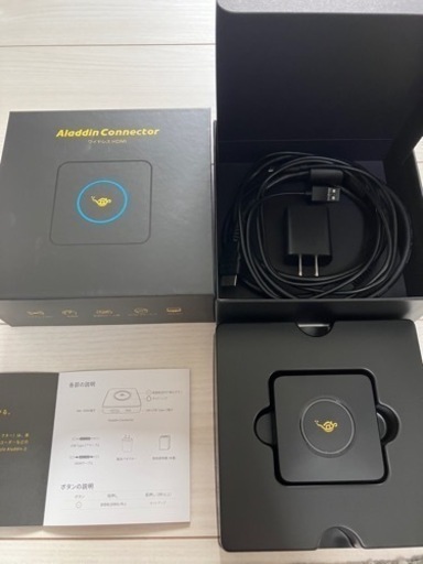 ポップインアラジンSEコネクターセット Aladdin X2 Plus & Aladdin