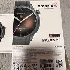 アマゾフィット　バランス　