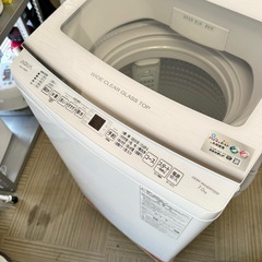 新品同様‼️】2023年製 アクア 7.0kg全自動洗濯機 高級ガラストップ