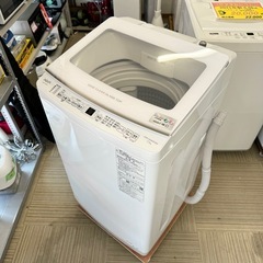 AQUA 二槽式洗濯機 クリアガラストップ 2023年製 7kg AQW-N401 | 容量4kg | 二槽式洗濯機 | アクア株式会社（AQUA）