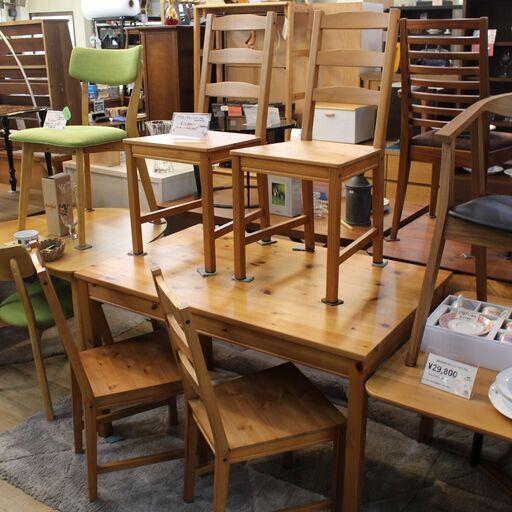 【川崎市宮前区リサイクルオフ】IKEA　イケア　ダイニングテーブルセット　椅子４脚