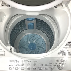 TOSHIBA(トウシバ)全自動洗濯機のご紹介です！！！