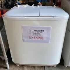 二槽式洗濯機　ハイアール　2009年製