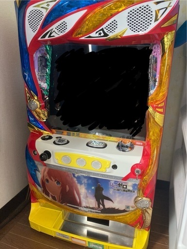(激安のため早い者勝ち)リゼロ パチスロ コイン不要機付