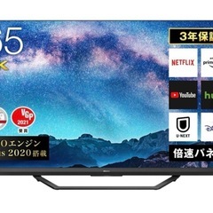 65U8F | ハイセンスジャパン株式会社
