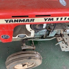 ヤンマートラクター　
