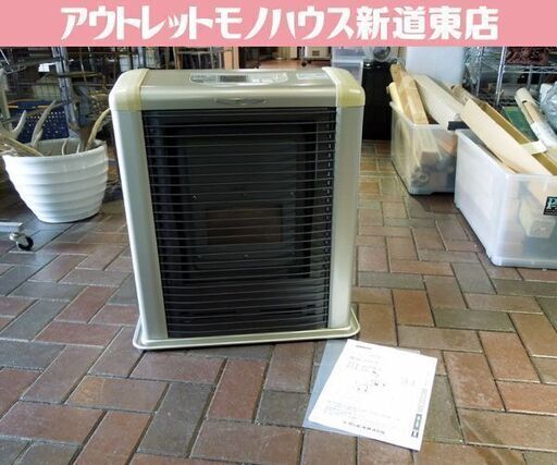 SUNPOT FF式石油暖房機 ゼータスイング FFR-563SX L 2012年製 木造15畳 コン23畳 分解整備済 FFストーブ 本体のみ サンポット 新道東店