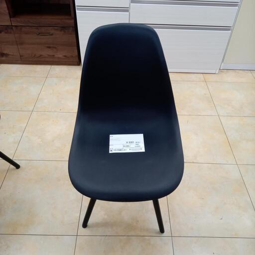 エルメス 手帳 磯臭 