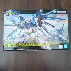 未組立 ガンプラ（バラ売り可能　最低購入数2個） 未組立 ガンプラ（バラ売り可能 最低購入数2個） 未組立 ガンプラ