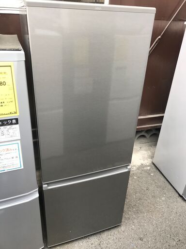 【FU942】★ アクア  AQUA  2ドア冷蔵庫   AQR-20M  シルバー  2022年式  容量201L  キッチン家電 シンプル おしゃれ  コンパクト  クリーニング済 堺市 深井 【ジャングルジャングル深井店】