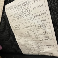 山下家具 グランツ GRANZ シングルベッド マットレス ベッドフレーム