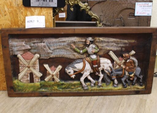【川崎市宮前区リサイクルオフ】木製壁画　アンティーク　ヴィンテージ　ヨーロッパ