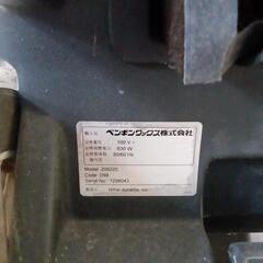 ウェットバキューム