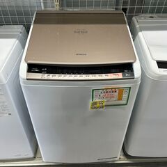 ジ216】HITACHI 日立 全自動洗濯機 乾燥機付 2017年製 8/4.5