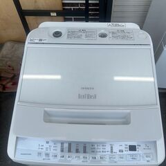 洗濯機 日立 BW-V70FE8 2020年 7㎏ せんたくき 家事家電【安心の3ヶ月 