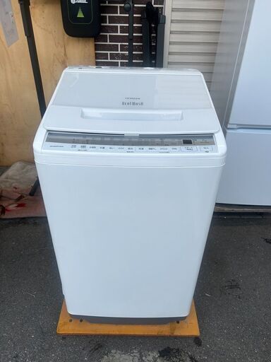 洗濯機 日立 BW-V70FE8 2020年 7㎏ せんたくき 家事家電【安心の3ヶ月保証★送料に設置込】自社配送時代引き可※現金、クレジット、スマホ決済対応※