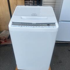 洗濯機 日立 BW-V70FE8 2020年 7㎏ せんたくき 家事家電【安心の