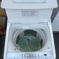 洗濯機 日立 BW-V70FE8 2020年 7㎏ せんたくき 家事家電【安心の3ヶ月 
