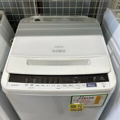 保証付、日立全自動洗濯機2019年