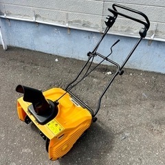 札幌市内配送可 18年製 HAIGE ハイガー 2.1馬力 電動除雪機 HG-K1650 コード式 手押し 家庭用 