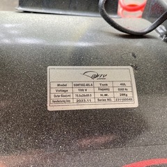 塗装セット　ツインピストン ４０Ｌ 横型オイルレスコンプレッサー 横 