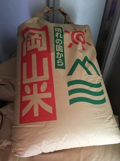受付終了しました。令和5年産のヒノヒカリ、保冷庫で保管。25キロです、