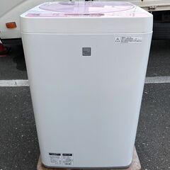 ⭐️吹田市へお届け?³₃✨️致しました❣️ありがとうございます 