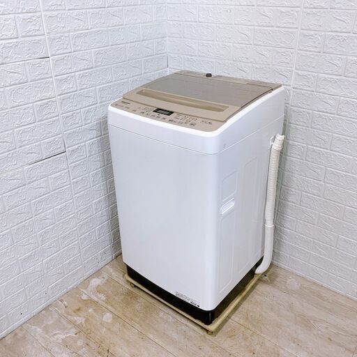 ハイセンス 【A269】 7.5kg 冷蔵庫 2023年製 2ドア 2019年製 ハイセンス 【A269】 7.5kg 冷蔵庫 2023年製 2ドア 2019年製