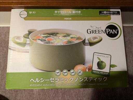 GREENPAN　グリーンパンキャセロール蓋付き