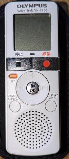 ボイスレコーダー乾電池駆動　OLYMPUS　Voice Trek VN-7200 動作オッケー