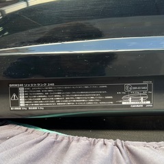 ルーフボックス　innoリッジトランク240